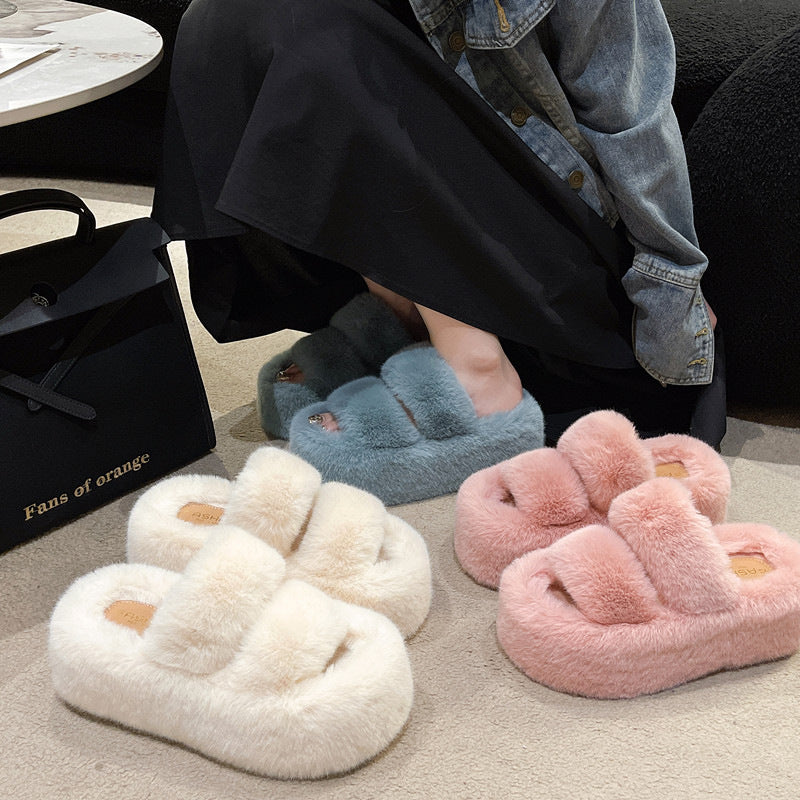 Thickened 7cm furry flat slippers