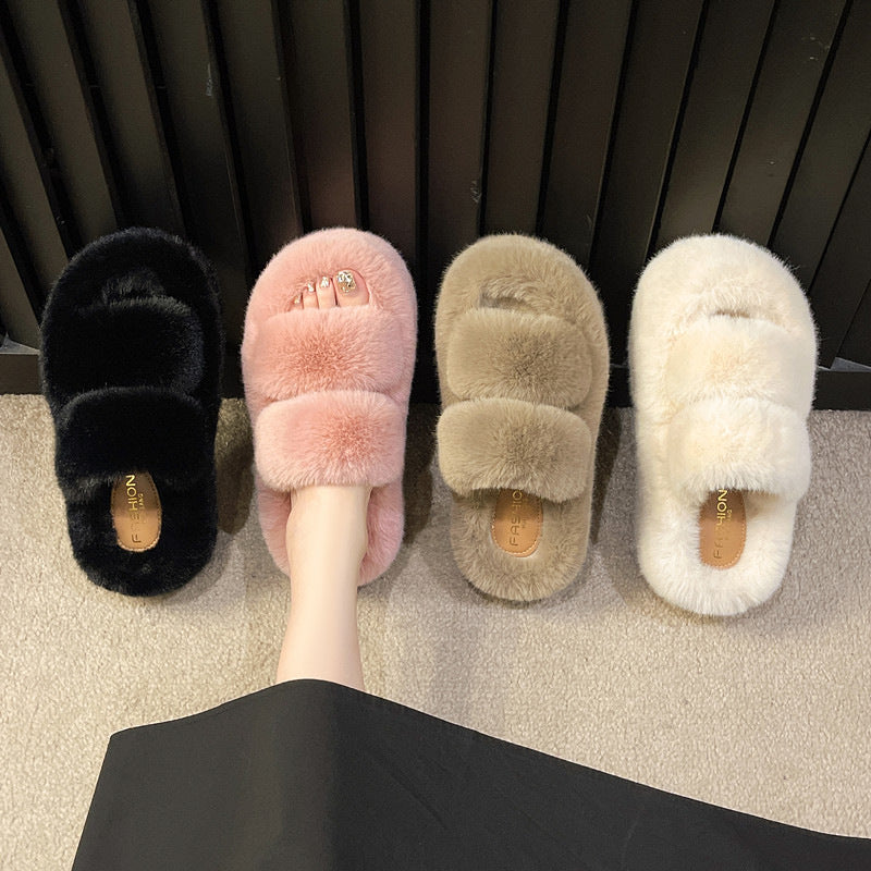 Thickened 7cm furry flat slippers