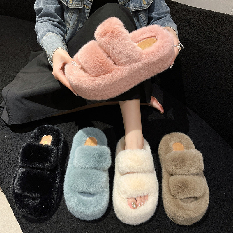 Thickened 7cm furry flat slippers