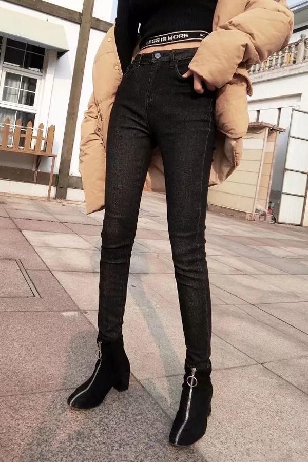 Leisure High-waisted Skinny Jeans Jeans 5201902191238 L black 