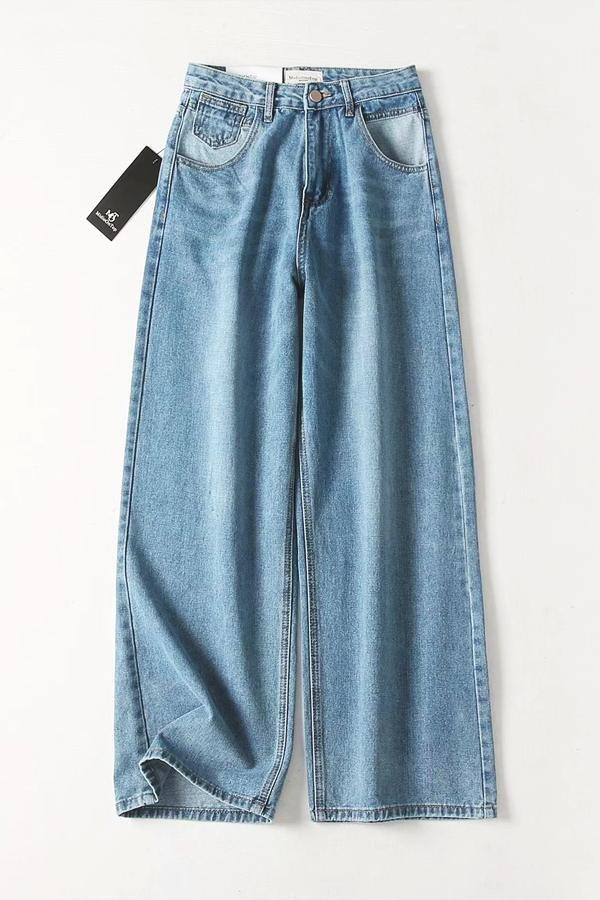 Outdoor High-waisted Straight Jeans Jeans 5201902191404 